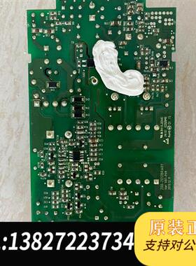 全新库存麦格米特PLC模块 电源板 200-2012BRAR1  实全新议价