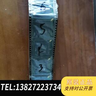 DW82801HBM全新,7个200元打包出不退,需询价