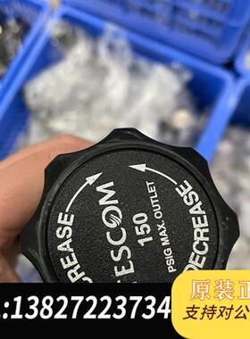 全新库存设备拆机件进口TESCOM调压阀减压阀316L不全新议价