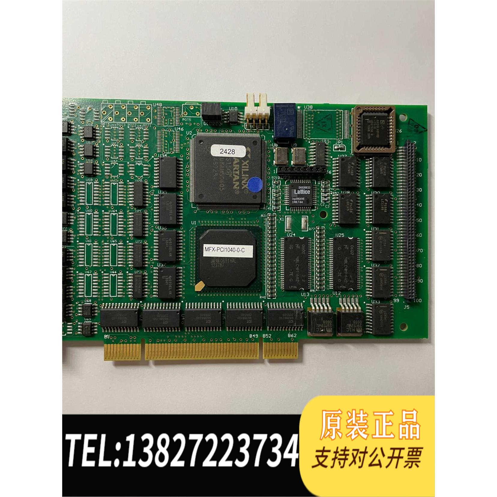全新原装 PMC MFX-PCI1040-0-C MultiFl需询价