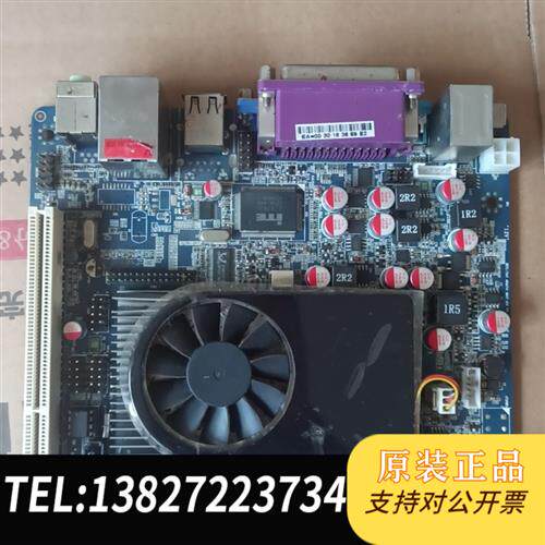 现货原装各种主板型号D425YXJWD525DC12064902议价