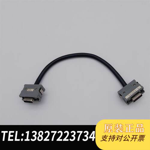 2042-T300#L70R00B/2042-T300#L170R0B/2042-T007 L120RO/L需询价