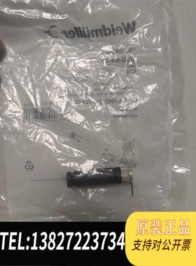 全新原装魏德米勒连接器 SAIB-M8-4P 10个需询价