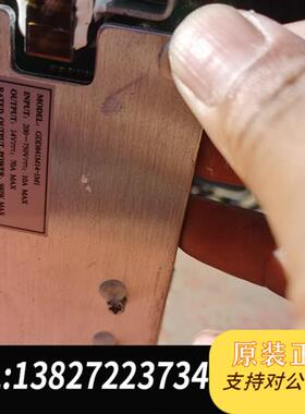 全新库存东风物流厢式货车拆车DCDC转换器总成具体全新议价