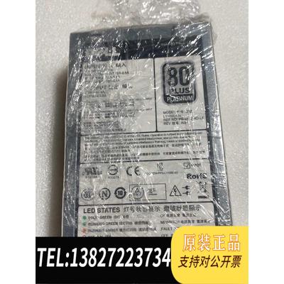 全新原装戴尔1100w交直流R620R520R720XD服务需询价