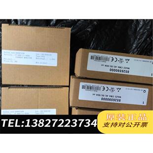 原装正品  weidemile信号隔离器 WAZ2 CMA 40/50/  议价