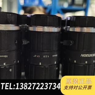 现货库存功能包好 50mm 议价全新议价 25mm 全新库存工业镜头
