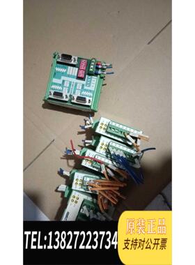 全新原装模块Best.Nr2943767。2943754需询价