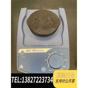 涡旋混匀仪 全新原装 basic MS3 新需询价 IKA