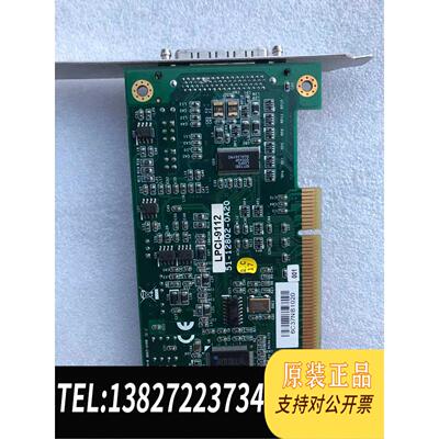 全新原装 LPCI-9122 51-12802-0A20 采集卡 新需询价