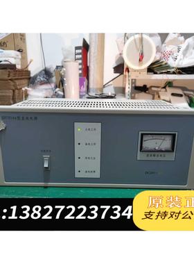 全新原装狮岛消防报警立柜主机电源 SD7014A消防电源 10安 功需询