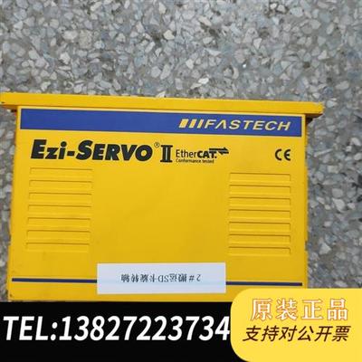 全新库存韩国总线闭环步进驱动器 -servi二代,Etherc全新议价