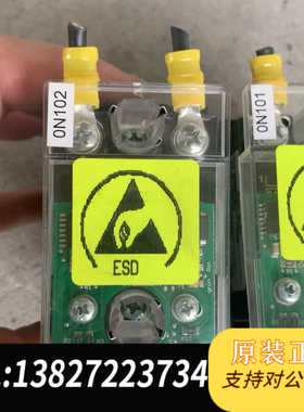 固态控制模块SC967100-k11-HSM 3390074