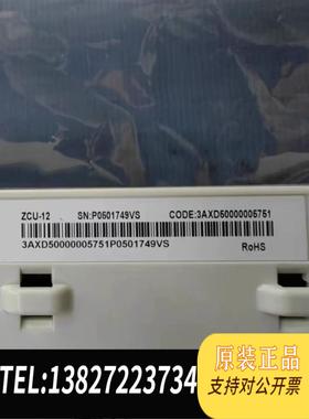 全新原装ABB变频器主板ZCU-12 3AXD5000000需询价