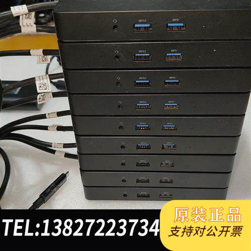 全新库存DELL戴尔 WD15 K17A电脑扩充基座,19.5V 6全新议价