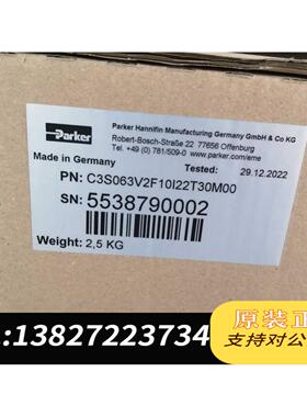 全新原装控制器C3S063V2F10I22T需询价