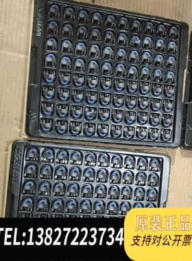 全新原装pulse P0584NL 1741-X1 脉冲变需询价