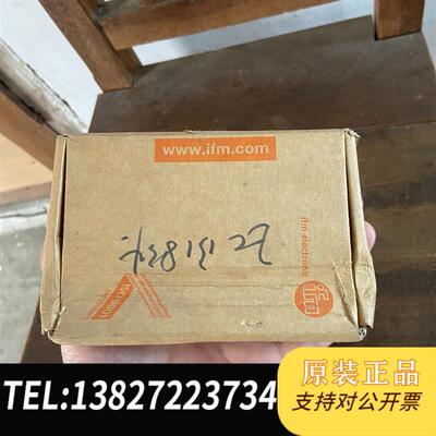 德国压力传感器PN7834 、、全新未使用,外需询价