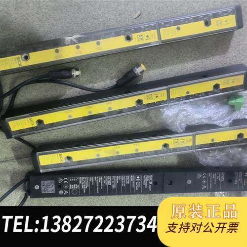 原装正品SICK安全光栅C4M-ES/ED-7918380议价销售
