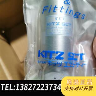 316L全新议价 全新库存NRD4CSI