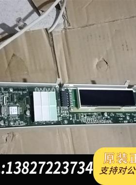 全新库存美国Metor6s 麦特 Rapiscan金属探测门 高灵敏全新议价