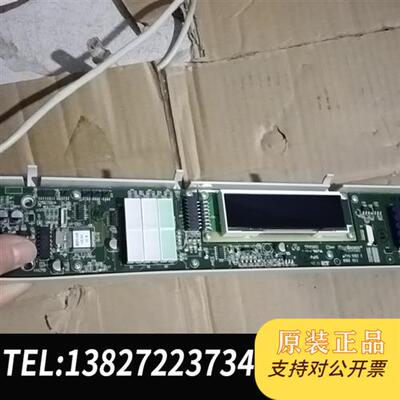 全新库存美国Metor6s 麦特 Rapiscan金属探测门 高灵敏全新议价