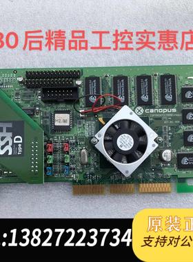 NVIDIA TNT2 32M AGP2X CANOPUS SPECTRA 5400显卡需询价