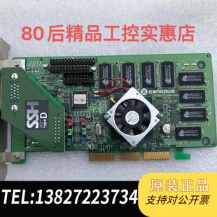 NVIDIA TNT2 32M AGP2X CANOPUS SPECTRA 5400显卡需询价