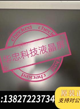 AA121XH02 ,AA121SL13 ,AA121SL1需询价