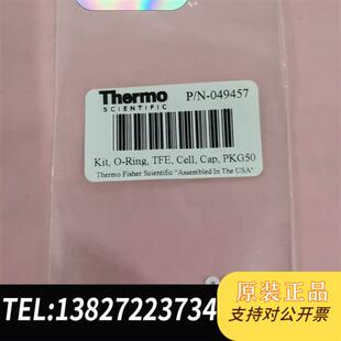 Thermo 型圈 Scientific™全新议价 全新库存萃取池