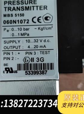 全新库存 压力传感器 mbs 5150 060N1072 全新全新议价