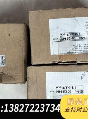 全新库存宝德burkert电磁阀00126149 2个,000667全新议价