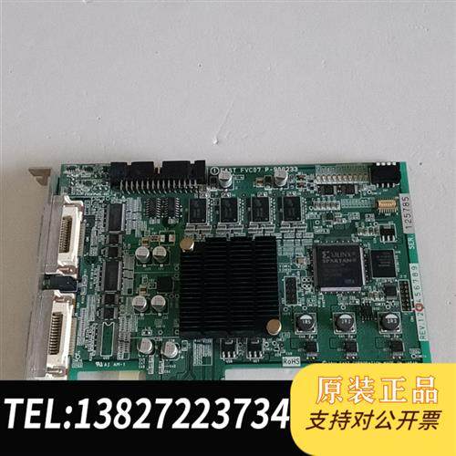 全新库存FAST FVC07 P-900233全新议价