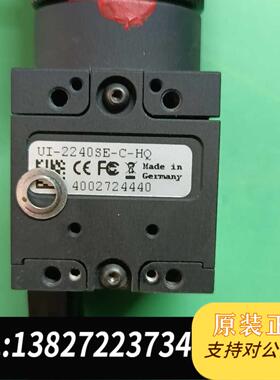全新原装uEye SE工业相机 UI-2240SE-C-HQ需询价