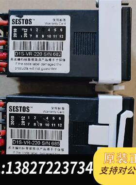 全新库存SESTOS原装正品智能数显温控器 D1S-VR-22全新议价