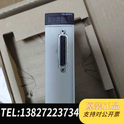 TSXAEY810功能正常包好，二手机，喜欢的来