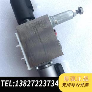 全新库存全新哈威电磁阀NBMDS S全新议价