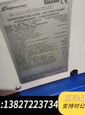 全新库存MARPOSS马波斯 E9066 BB 控制器,E9066N全新议价