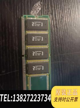 全新原装A20B-2902-0341 内存卡，ROM小卡，检测需询价