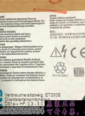 库存3RA6120-1BB32正品包邮需询价