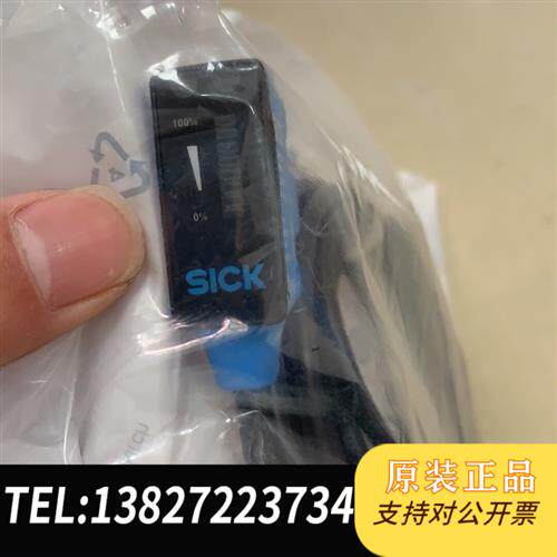 现货原装SICK西克传感器HE18-P1G7BA。HS18L-D1G议价