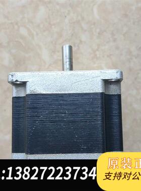 全新库存BAISHAN/正品两相步进电机BS57HB51-03,全新议价