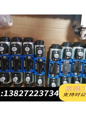 全新原装R901235368 4WE6D62/EG24N9K72L需询价