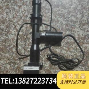 T2X250D adled10w全新议价 全新库存同轴光远心镜头