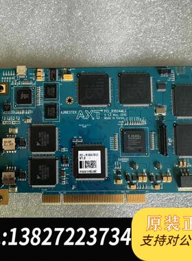 AJNEXTEK AXT PCI-R1604MLiI V1.3 PCI-R1604 MLIIV1.0采需询价