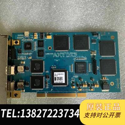 AJNEXTEK AXT PCI-R1604MLiI V1.3 PCI-R1604 MLIIV1.0采需询价