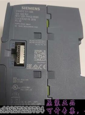 库存6ES7 222-1HH32-0XB0    4件库存需询价