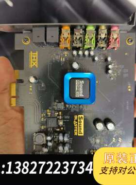 5.1创新Recon3D SB1350 THX光纤游需询价