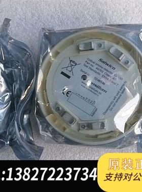 全新库存康士廉烟雾探测器EN54-5全新议价