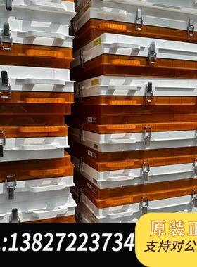 全新库存光罩盒 光罩盒子 盒子 80945 直拍不发货 规全新议价